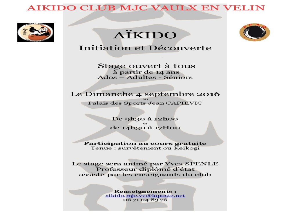 VAULX EN VELIN : La section Aikido de la MJC organise un stage le dimanche 4 septembre