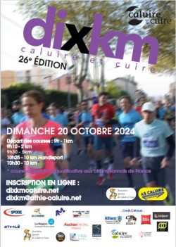 dixkm2024